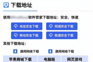 尚能饭否？33岁巴洛特利本赛季在土超联赛平均75分钟打进1球